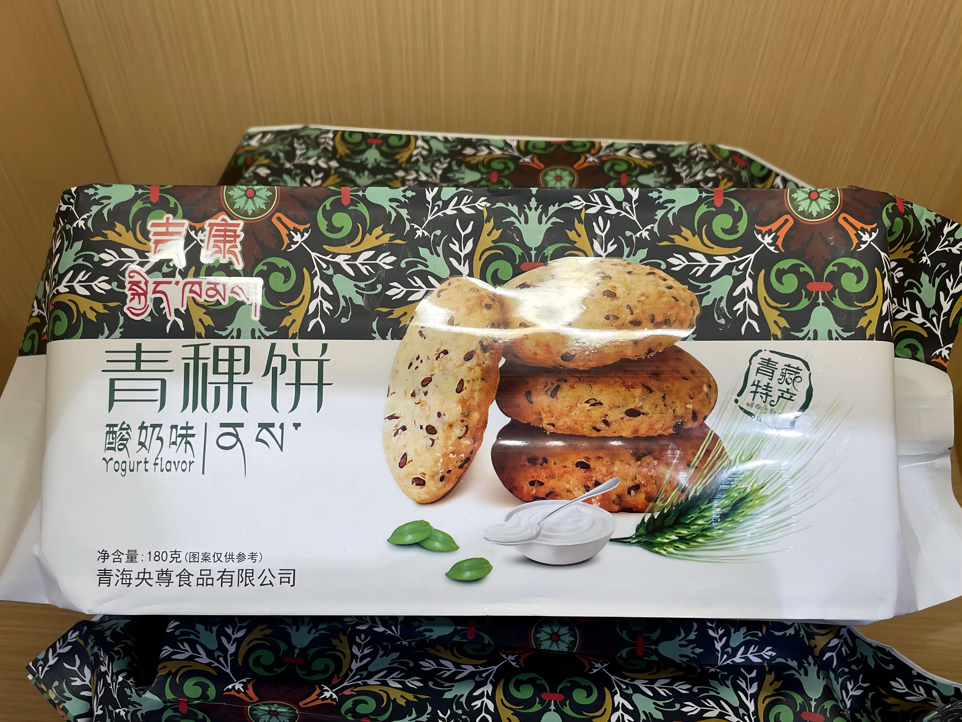 青稞饼酸奶味
