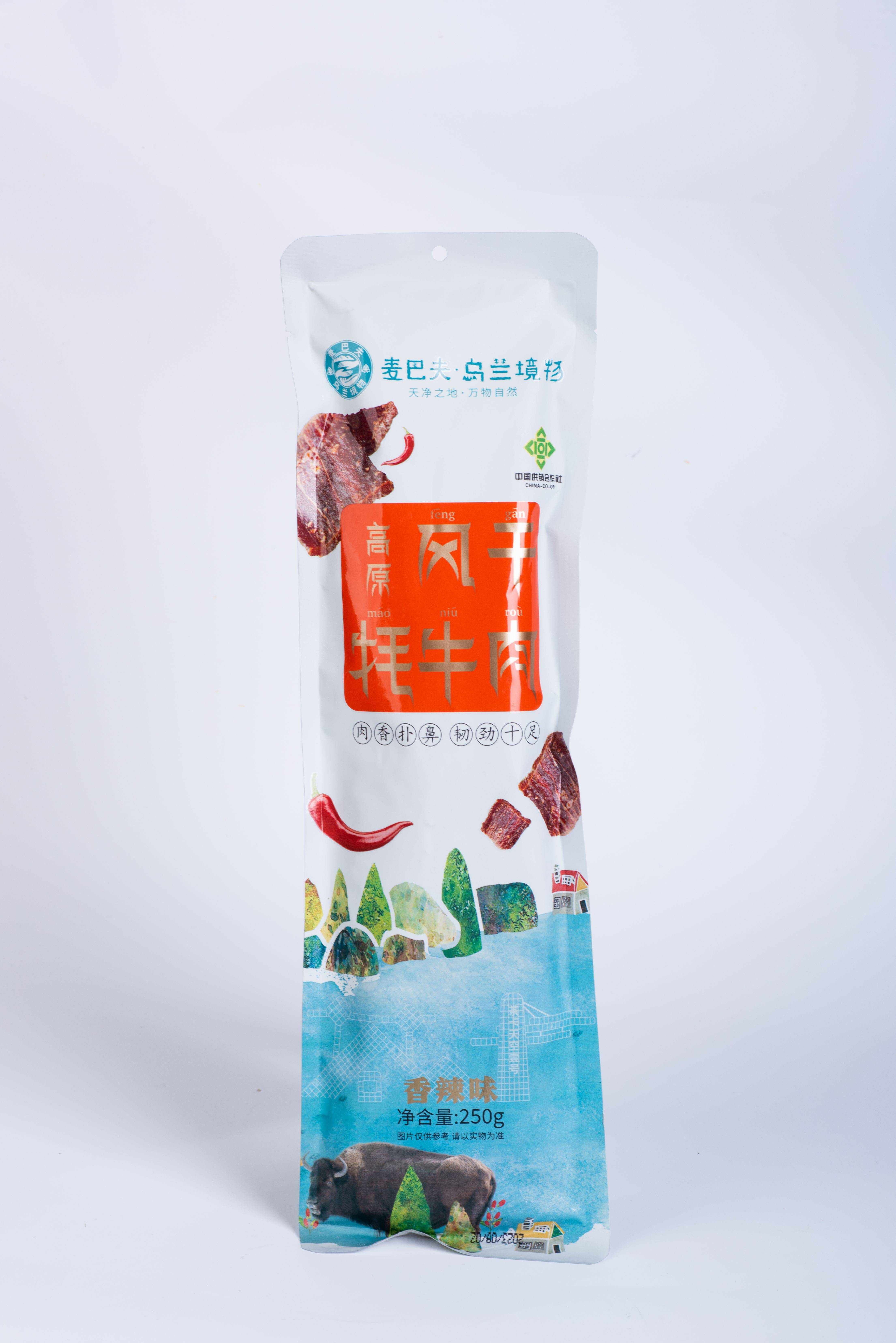 风干牦牛肉（香辣味）250克