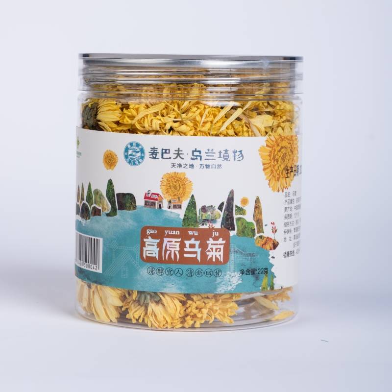 高原乌菊22克